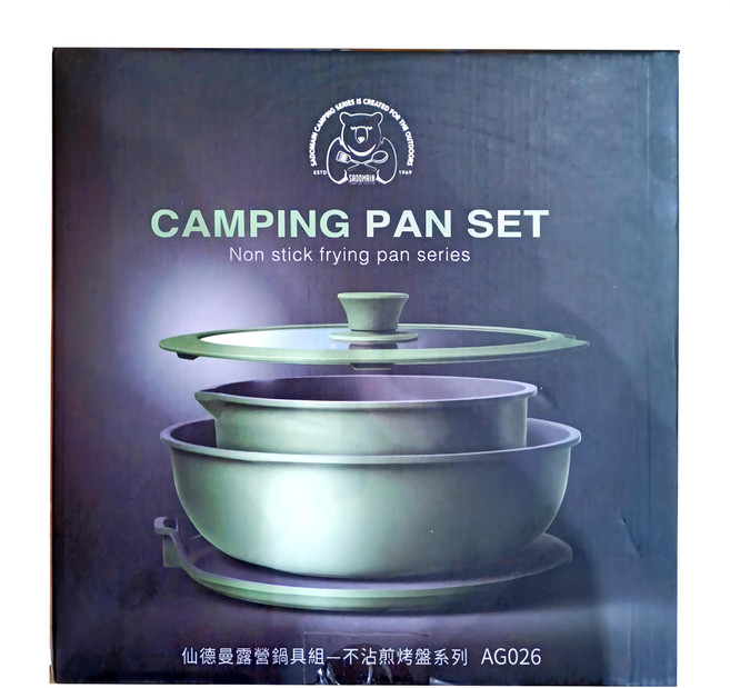SADOMAIN 仙德曼 露營鍋具組 AG026, 軍綠, 1組