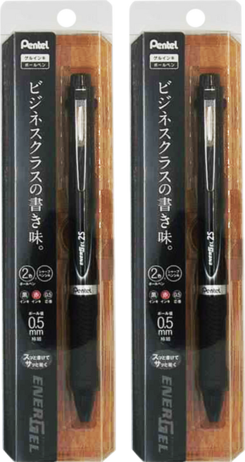 Pentel 飛龍文具 ENERGEL 3用筆 0.5mm筆, 黑色, 2支