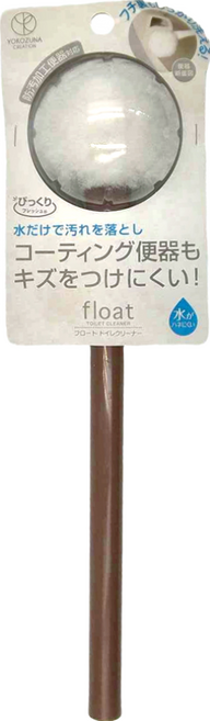 YOKOZUNA CREATiON float 磁吸馬桶刷 32cm, 咖色, 1支