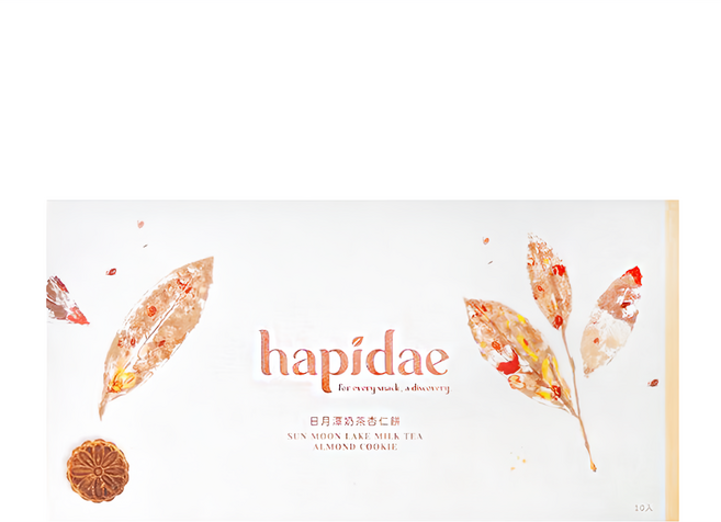 hapidae 日月潭奶茶杏仁餅 10入, 220g, 1盒