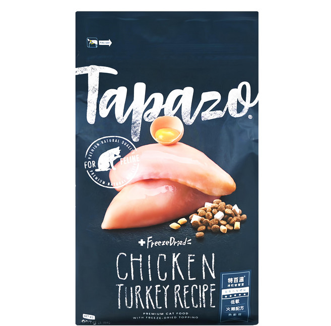 Tapazo 熟齡貓用 凍乾雙饗宴 低敏配方乾糧 火雞, 907g, 1袋