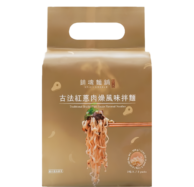 大師兄銷魂麵舖 古法紅蔥肉燥風味拌麵 123g, 3包