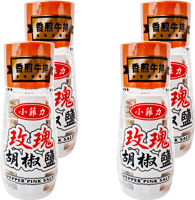 小菲力 玫瑰胡椒鹽, 45g, 4罐
