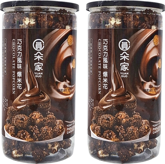 圓朵家 爆米花 巧克力風味, 190g, 2個