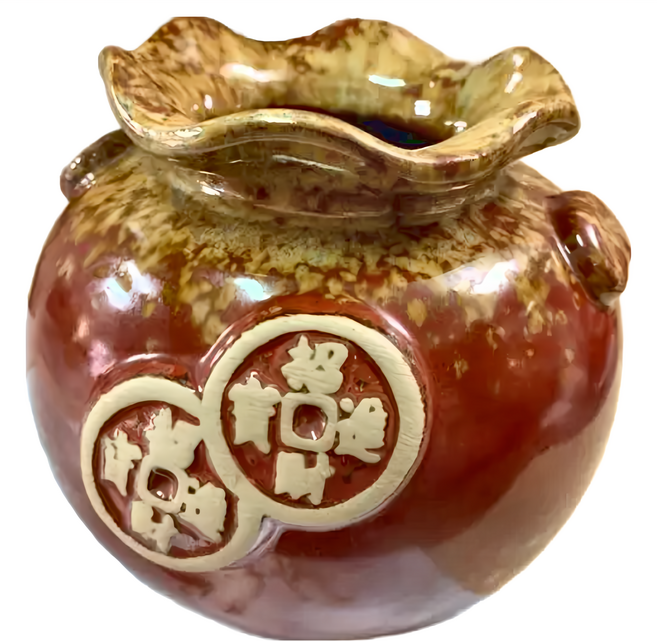 鶯歌手作陶瓷聚寶盆, 大雙錢聚寶甕, 1個