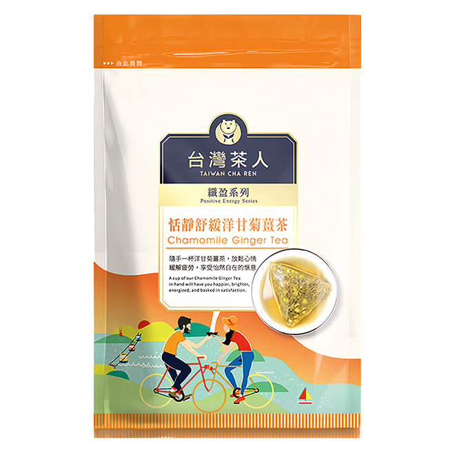 台灣茶人 恬靜舒緩洋甘菊薑茶, 3.3g, 10入, 1袋