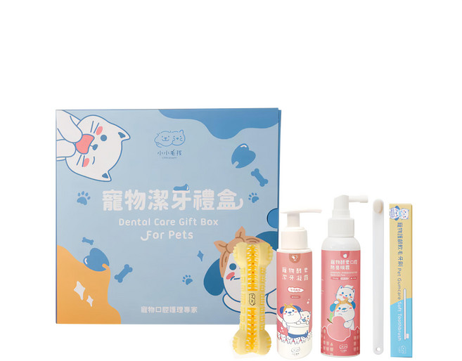 Little poppet 小小毛孩 寵物潔牙禮盒 潔牙玩具 + 凝露 + 噴霧 + 牙刷, 1組