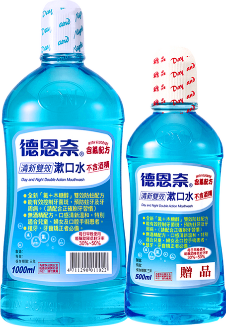 Day and Night 德恩奈 清新漱口水 1L + 500ml, 1組, 1.5L
