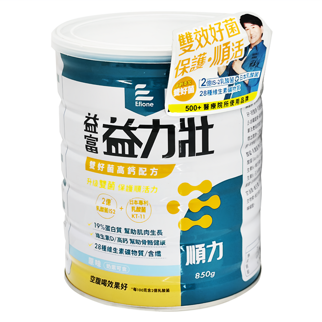 益富 益力壯 順力雙好菌高鈣配方, 850g, 1罐