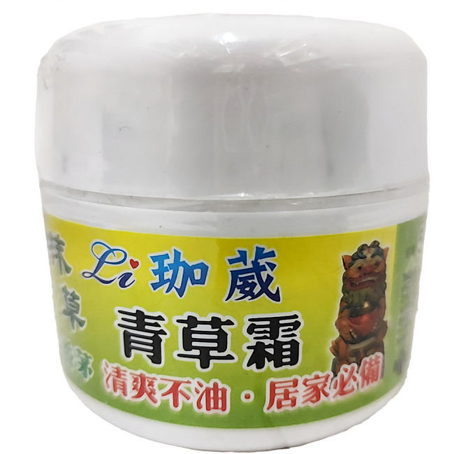 Li 珈葳 抹草香茅青草霜 涼 50g, 1罐