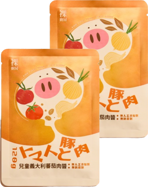 裸廚房 兒童義式番茄肉醬調理包 在地食材製成 常溫保存 營養師調配 15個月以上適用, 義大利肉醬, 360g, 2盒