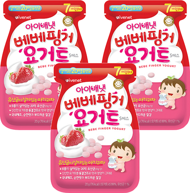 韓國 ivenet 優格豆豆餅 7個月以上, 草莓, 20g, 3包