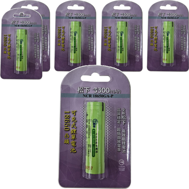 松下 可充式鋰電池 18650 凸頭 3300mAh, 1個裝, 6個