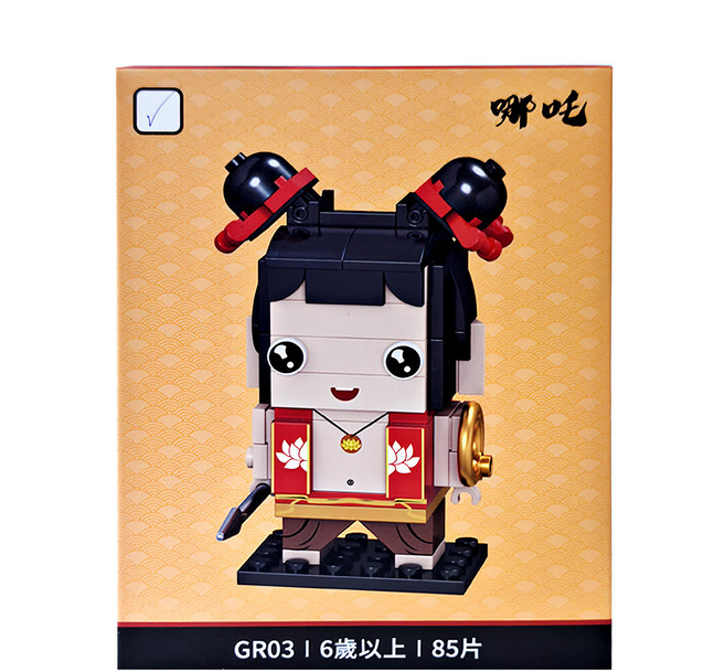 花太太 甲辰龍開運積木, 哪吒三太子 多色, 1個