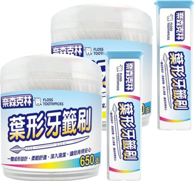 奈森克林 葉形雙效牙籤刷 清潔牙縫, 650支, 2組