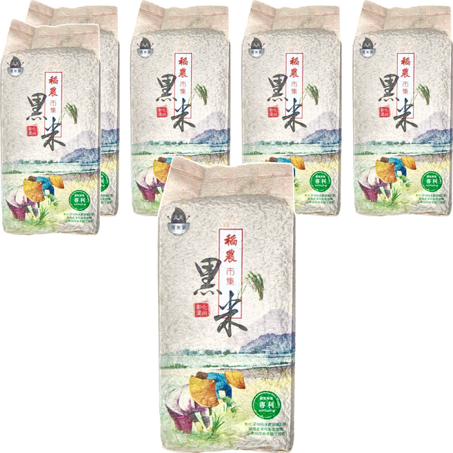 黑米豪 彰化溪州黑糯糙米, 800g, 6包