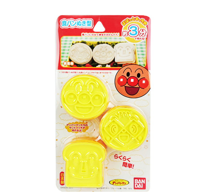 BANDAI ANPANMAN 麵包超人 日本製吐司壓模 3個入, 1組