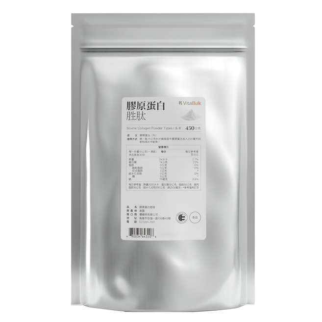 VitalBulk 膠原蛋白胜肽, 450g, 1包