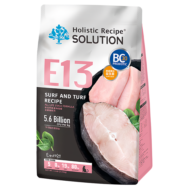 Holistic Recipe SOLUTION 耐吉斯 全齡貓配方無穀乾飼料 E13, 4.54kg, 魚肉+雞肉, 1袋