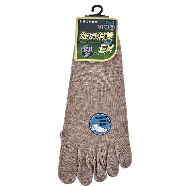 D&G 消臭低口五趾襪 6雙 1組