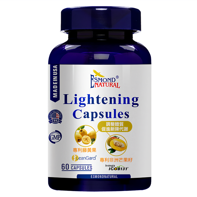 ESMOND NATURAL 愛司盟 輕盈窈窕代謝草本膠囊 純素 60顆, 80g, 1瓶