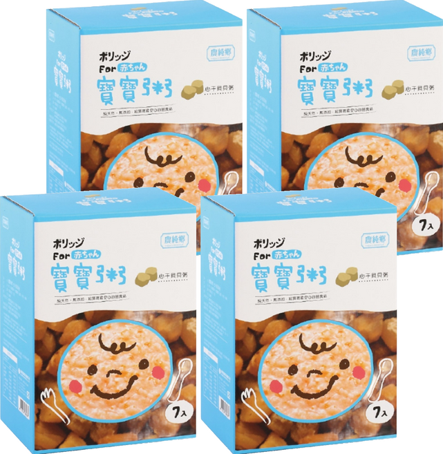 農純鄉 心干貝貝粥 6個月以上 7包, 1.05kg, 4盒