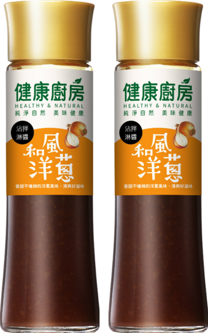 健康廚房 和風洋蔥拌醬 清爽不油膩 輕食低負擔 不添加防腐劑, 200ml, 2瓶