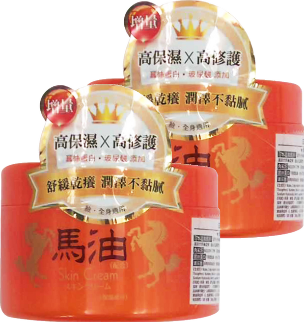 L'EGERE 日本全效保濕修護馬油霜, 280g, 2個