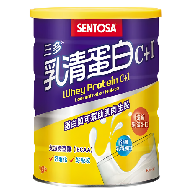 SENTOSA 三多 乳清蛋白 C + I, 500g, 1罐