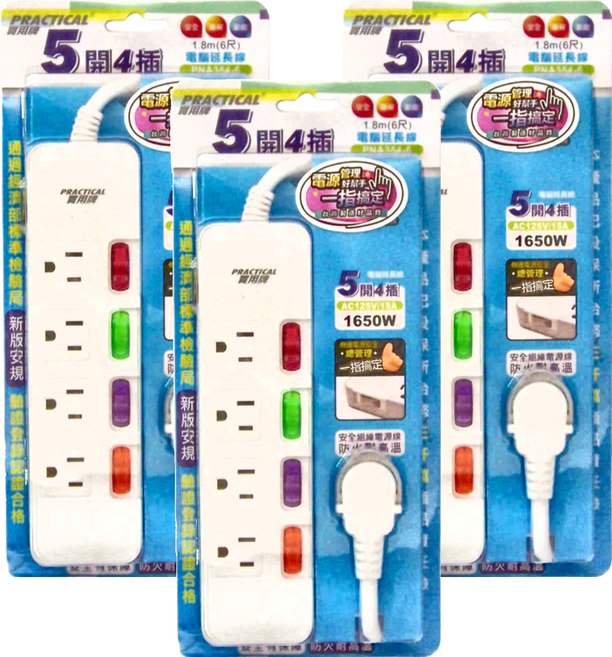 PRACTICAL 實用牌 5開4插3P延長線, 白色, 1.8m, 3個