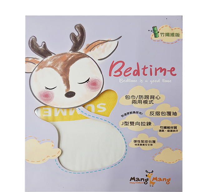 Mang Mang 小鹿蔓蔓 Bedtime 嬰兒包巾 包巾/防踢背心兩用模式 竹纖維材質
