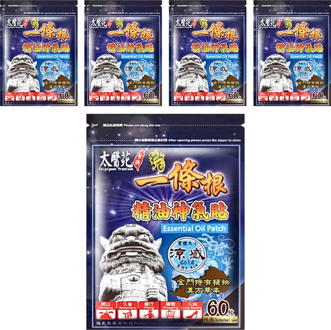 太醫苑金牌一條根 精油神氣貼 涼感 圓貼, 60入, 5盒