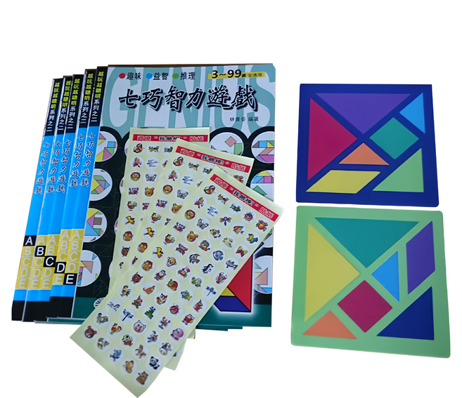 資優數學 越玩越聰明系列二, 多色, 1人, 1組