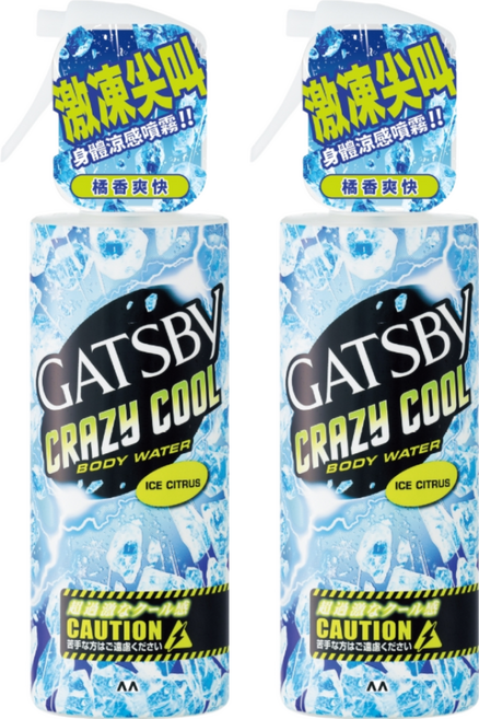 GATSBy 魔法激凍體用噴霧 橘香, 170ml, 2件