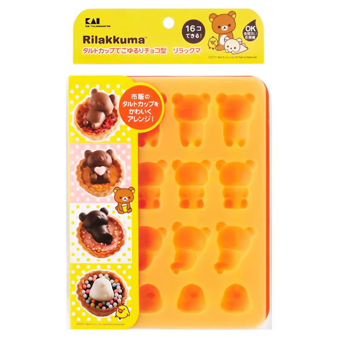 KAI 貝印 Sanrio 三麗鷗 矽膠巧克力壓模, 拉拉熊, 1個