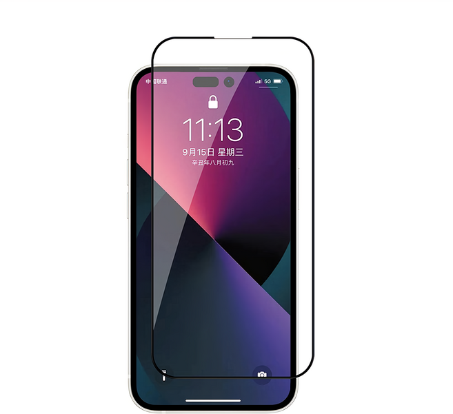 無品牌 滿版 霧面 藍光 9H鋼化玻璃 保護貼 iPhone 16 Pro 黑