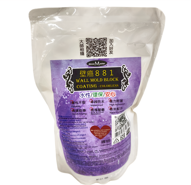 decorMaster 壁癌881 防水防霉壁癌塗料 透明, 1包