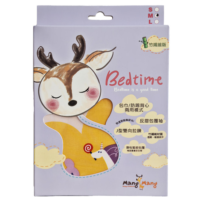 Mang Mang 小鹿蔓蔓 Bedtime 嬰兒包巾 竹纖維材質 反摺包覆袖