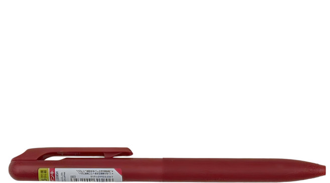 Pentel 飛龍文具 Calme 靜暮 輕油性筆 BXA105B-B, 紅色, 1盒