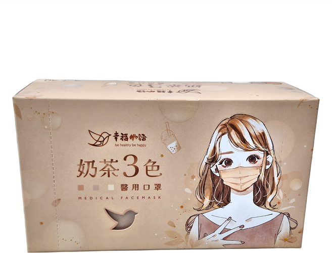 明基健康生活 幸福物語 醫療口罩 01 175 x 95mm, 奶茶 + 裸藕色 + 燕麥奶茶, 30片, 1盒