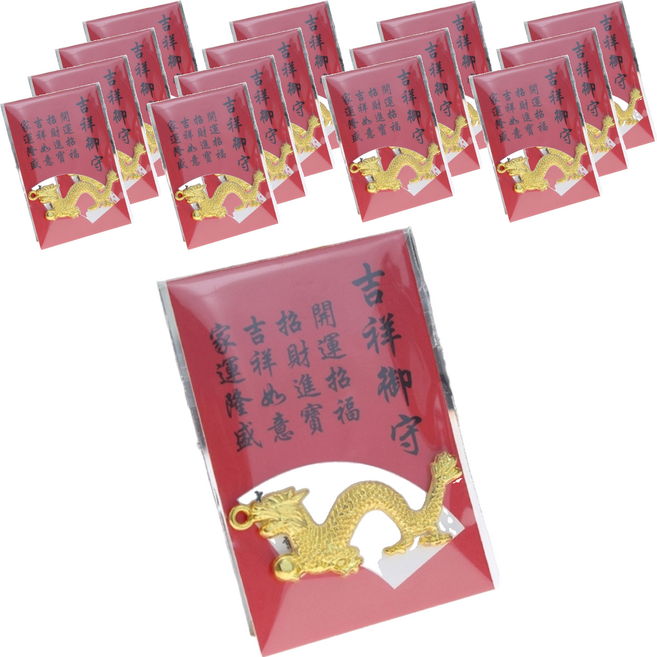 錢歸吉祥大金龍 15個, 金色