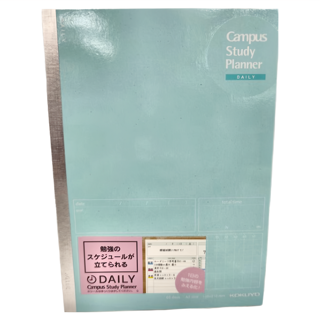 KOKUYO 國譽 Campus 每日時間軸計畫罫筆記本 每日類型, 綠色, 1本