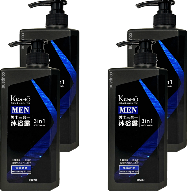 KeSHO 男士三合一沐浴露, 800ml, 4件