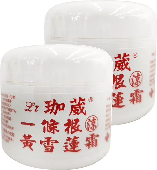 Li 珈葳 黃雪蓮精油霜 涼, 120g, 2罐