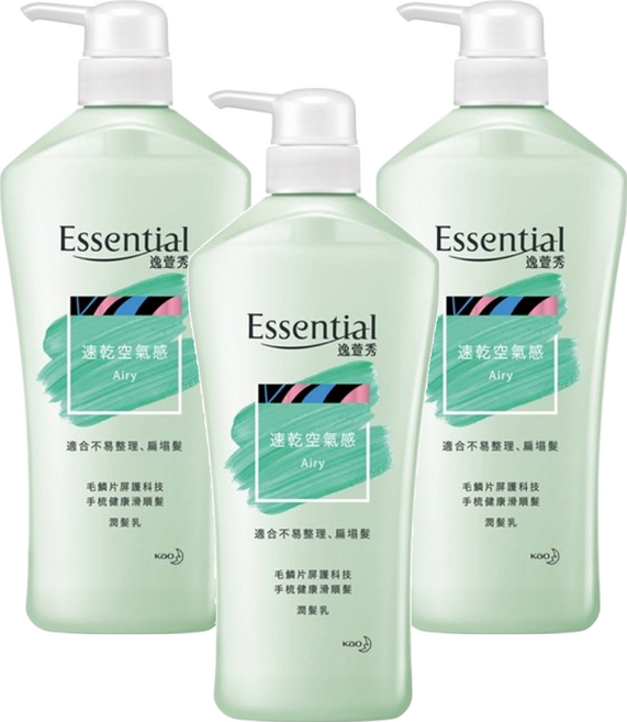 Essential 逸萱秀 瞬效鎖水系列潤髮乳 速乾空氣感, 700ml, 3瓶
