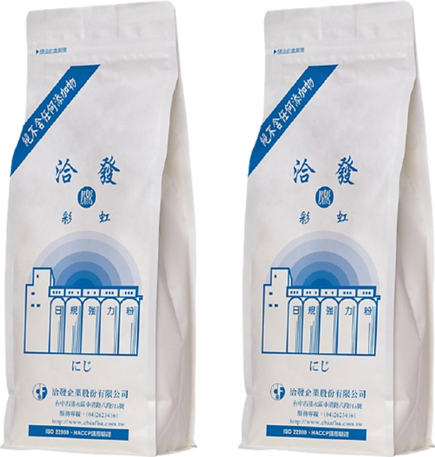 洽發 日規 彩虹麵粉, 1kg, 2包