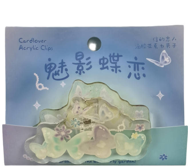 CARD LOVER 信的戀人 壓克力夾子 魅影蝶戀, 70 x 45mm, 3個, 1組