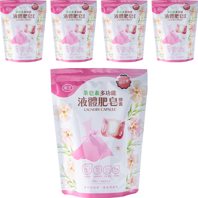 LANOWN 南王 多功能液體肥皂膠囊補充包 桃花香, 35顆, 5袋