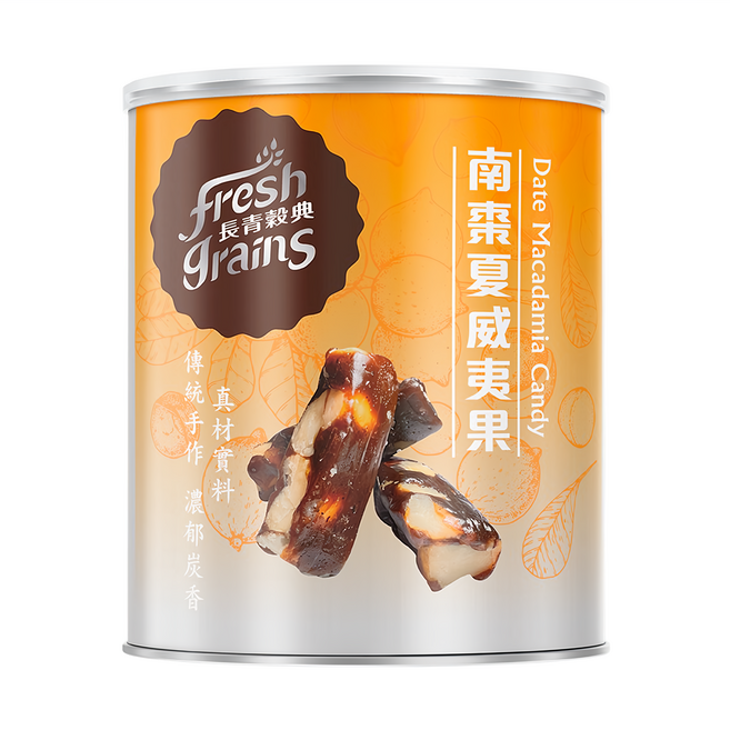 fresh grains 長青穀典 南棗夏威夷果, 250g, 1罐