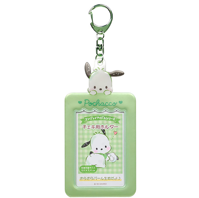 Sanrio 三麗鷗 拍立得小卡/相框鎖圈, 帕洽狗 Pochacco 綠色, 1張